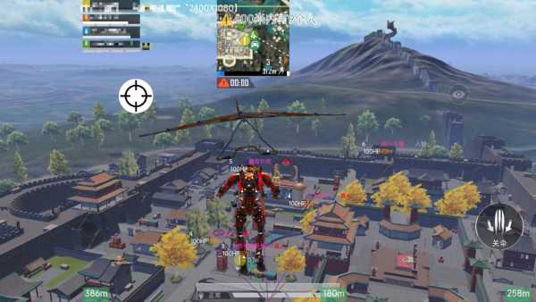 和平精英辅助【火海直装V1.0】超变态功能 人物变大加速跳远 载具加速 人物枪械美化 无后坐力 开火自瞄 超广角视角 聚点防抖 范围追踪